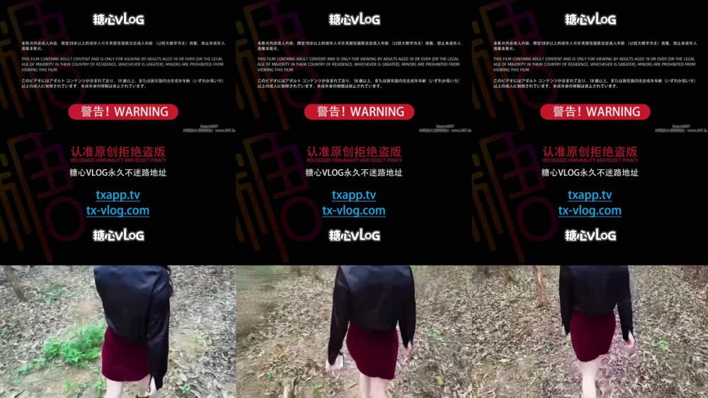 【AI增強】糖心Vlog【反差女上司】工作中的冷酷女上司變成了令人難以置信的色情淫蕩女人