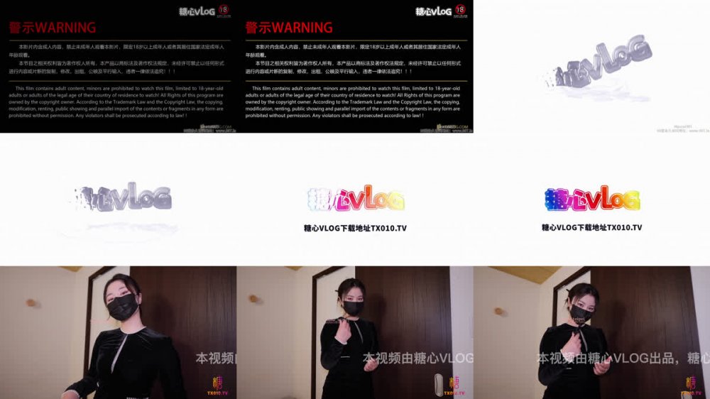 【AI增強】糖心Vlog【全球首發】S女王調教家裡的公狗強制射精娜娜Nana_taipei