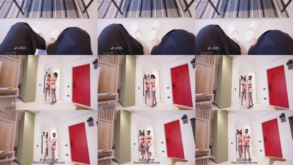 【AI增強】娜娜nana_taipei20250709新片「家事媽媽的特殊服務」