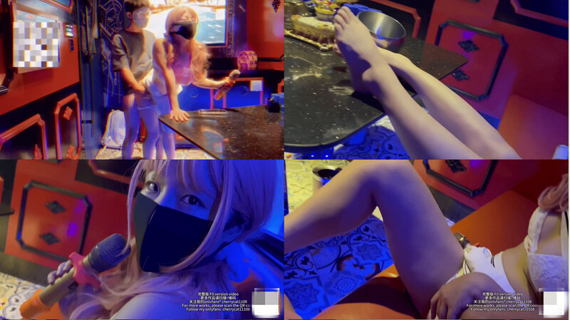 劇情演繹網黃 【cherrycat1108】高價叫了個頭牌KTV公主,直接在包廂內表演絕活,氣氛燈光下的口交性愛