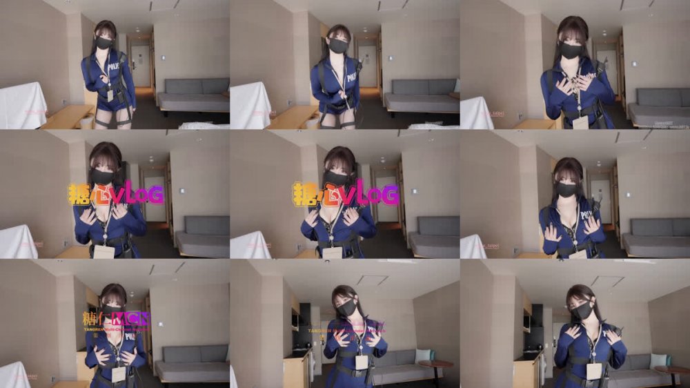 【AI增強】糖心Vlog【精液搜查官】職責所在拿下傲嬌的精液搜查官手腳並用努力