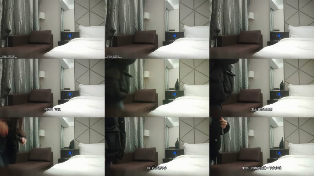 【AI增強】2022-01-08利哥探花之緊身牛仔翹屁股，床上叫聲好誘人