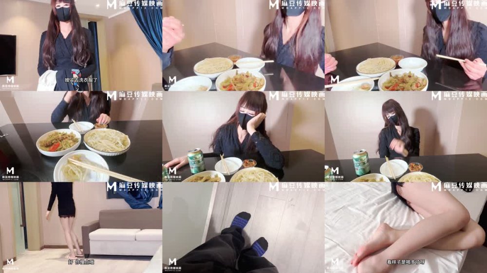 +++ M-228 心懷鬼胎的弟弟趁著大哥不在家灌醉嫂子偷家