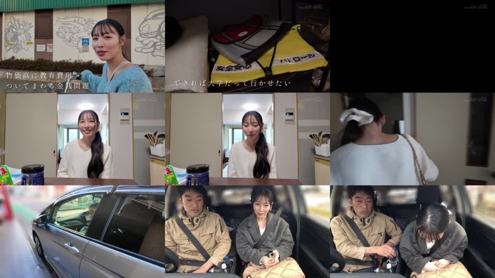 +++ [FHD] SDNM-522 埼玉県東部在住 夫と息子の3人暮らし 玉井晴香 33歳1か月後の再出演 「普通のママ」を連れ出してカーセックス、玩具イカセ、J〇コスプレの非日常体験 息子を実家に預けて一日中SEXに耽る 最高に敏感な若ママの激イキ火遊び体験