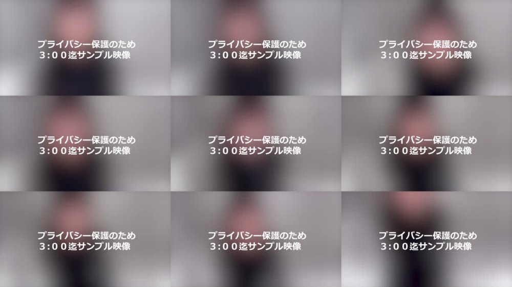 +++ FC2-PPV-4786793 先割在庫限り ハロウィン大放出② ≪本日限定≫無 最強美女登場。圧倒的スタイルと可愛さに大量生〇出し。特典あり