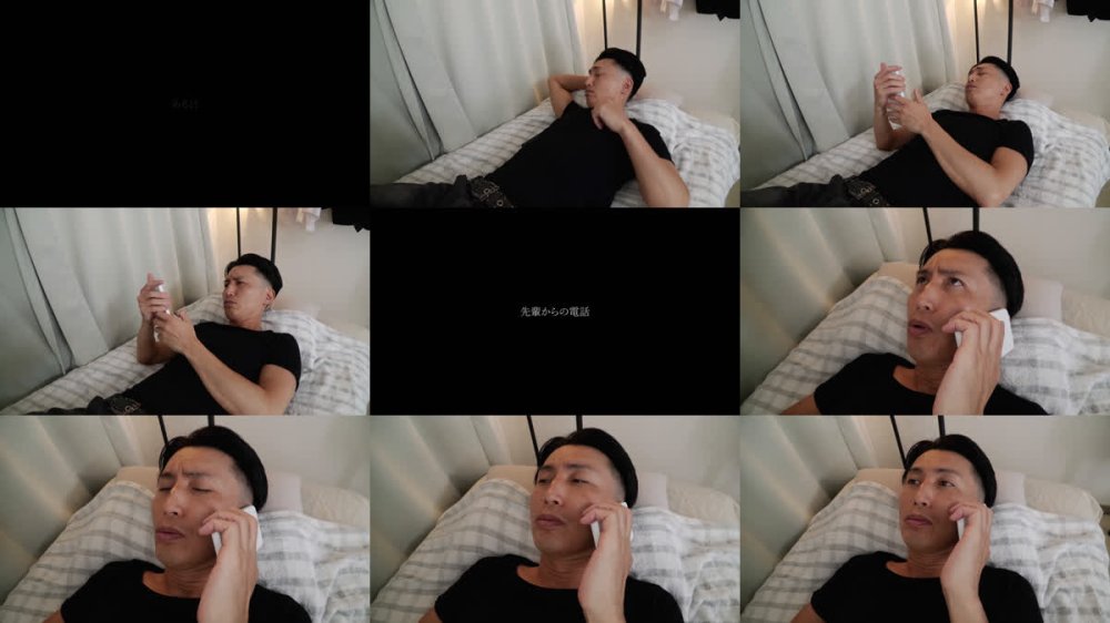 +++ [FHD] CRNX-254 【4K】先輩にペットを預かってほしいと頼まれました… 花衣つばき