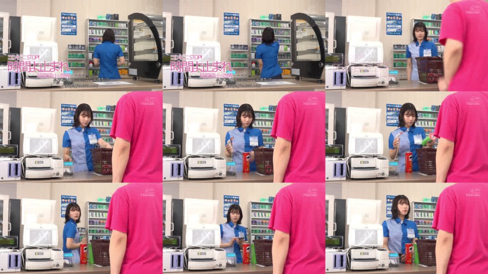 +++ [FHDC] UZU-033 時間よ止まれ 時間停止の世界 コンビニ女子バイト 大量ハメ潮サイレント性交 宮城りえ 一色さら