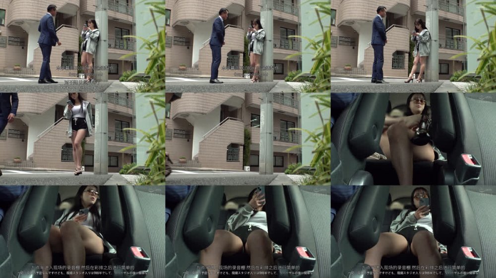 +++ [FHDC] REAL-947 鬼イカセ 羽月乃蒼