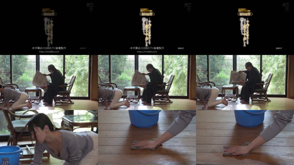 +++ [FHDC] JUR-517 大人のオンナへ進化したGcup美女《Madonna＆無垢》電撃W専属決定！！ 夫と子作りSEXをした後はいつも義父に中出しされ続けています…。 さつき芽衣