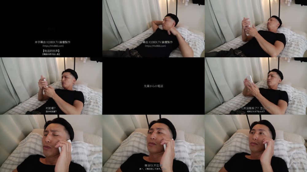 +++ [FHDC] EKDV-796 【4K】先輩に預かってほしいと頼まれたペットはイラマ好きのM女…。涙目で喉ボコ求める細身で巨乳なパイパン美女との二泊三日の同居性活 花衣つばき