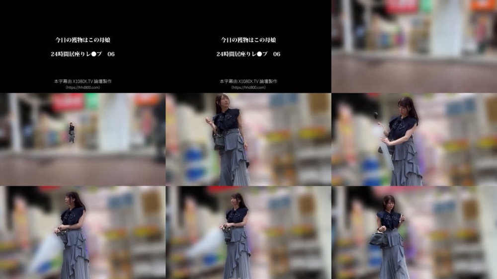 +++ [FHDC] BONY-163 今日の獲物はこの母娘 24時間居座りレ●プ 06