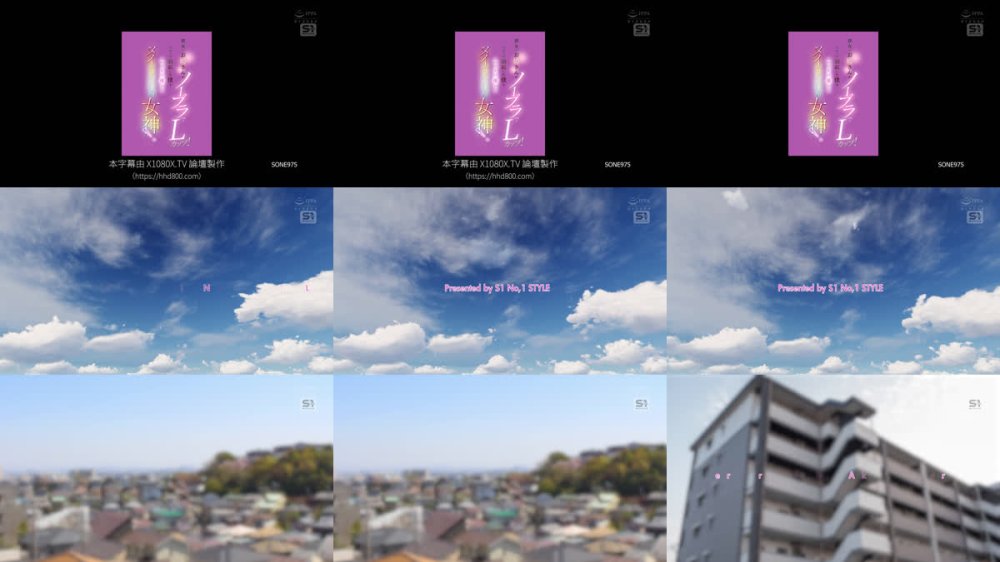 +++ [FHDC] SONE-975 彼女のお姉さんがノーブラでLカップ！たまらず勃起した僕をこっそり優しくヌイてくれる女神！ 木村愛心