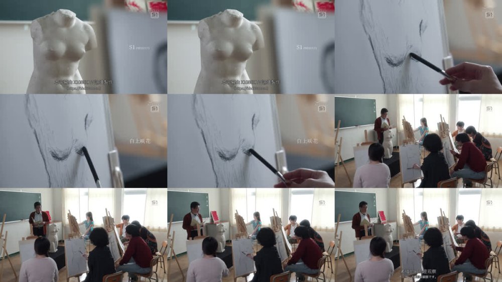 +++ [FHDC] SONE-948 「皆に必要とされたくて…」ぼっち女子美大生が自ら志願した恥ずかしめヌードモデル 白上咲花