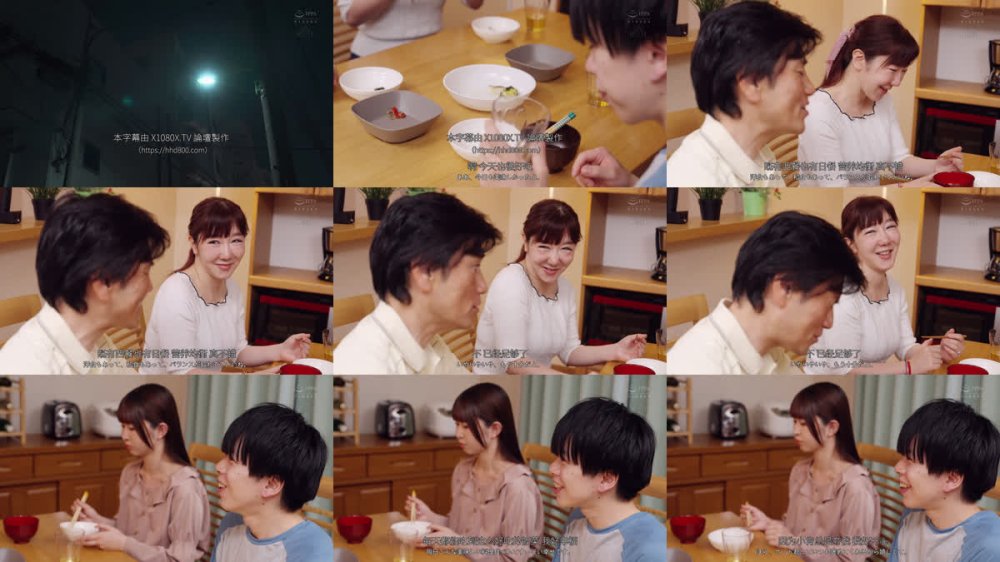 +++ [FHDC] ROYD-267 スレンダー巨乳の義姉の誘惑に蝕まれ、快楽堕ちしていく兄妹。