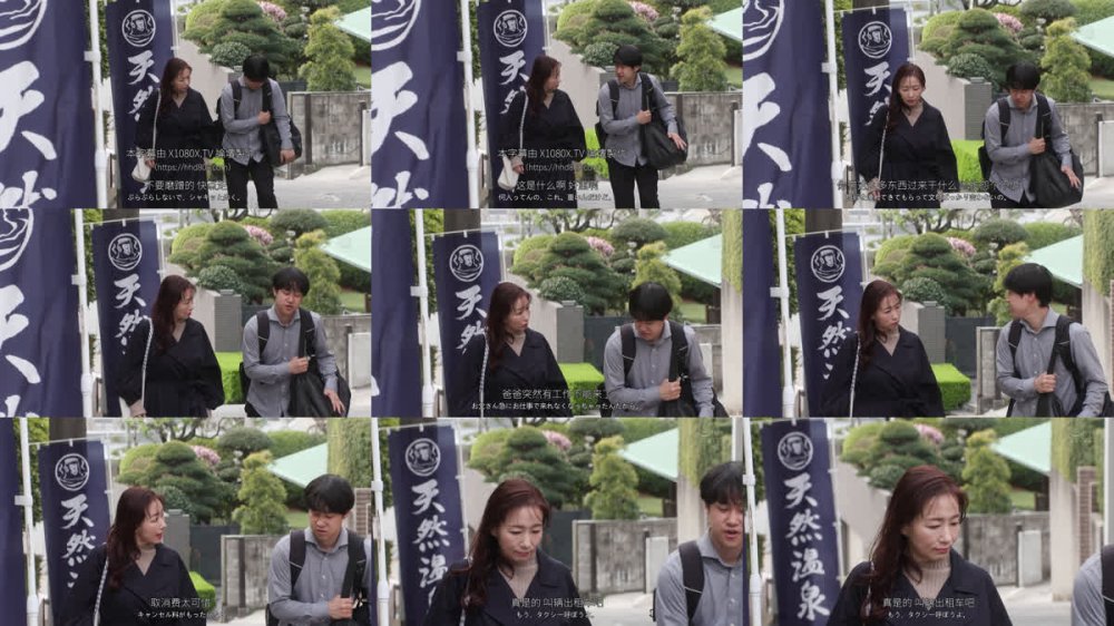 +++ [FHDC] JUR-499 毎晩旦那とヤリまくる絶倫叔母と一泊二日の搾精旅行 ヌカれまくって性に目覚めた童貞の僕は… すべて忘れて連続中出し交尾にハマってしまった。 木村玲衣