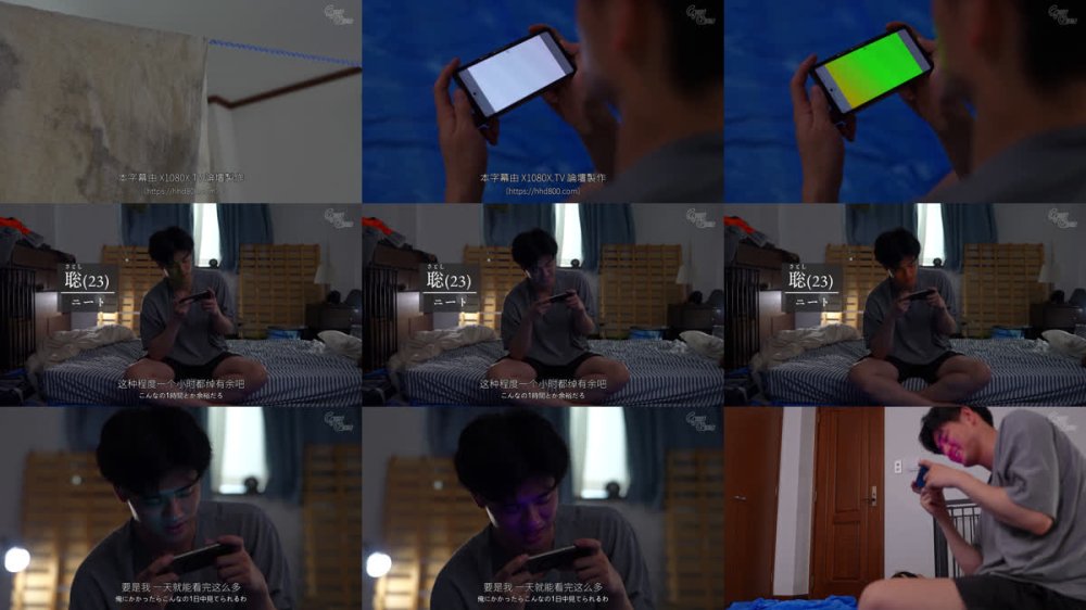 +++ [FHDC] GVH-791 ゲリラ豪雨でズブ濡れになって帰宅したクッソ生意気な巨乳J○妹をそのまま監禁拘束レ×プ 柏木こなつ