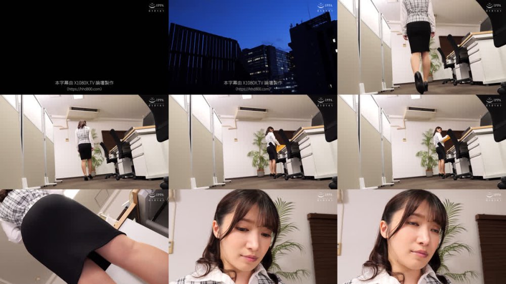 +++ [FHDC] VEMA-246 同じ会社で働く社長秘書の妻は僕の仕事中、社長室で中出しされまくっていた 十束るう