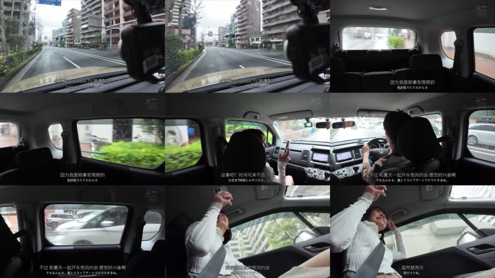 +++ [FHDC] HMN-740 煽り運転オヤジに大切な彼女を献上させられて中出しSEXでイカされまくる車外で見張り役をさせられた僕はその後、何度も何度もドラレコNTR映像鬱勃起オナニーしてしまった。 東條なつ