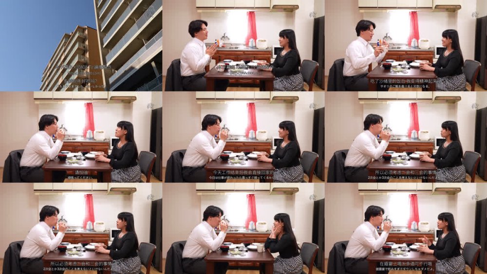 +++ [FHDC] DASS-799 立ちションで隣に勃たれたのは、電車で出会った絶世のNHでした。 柊かな