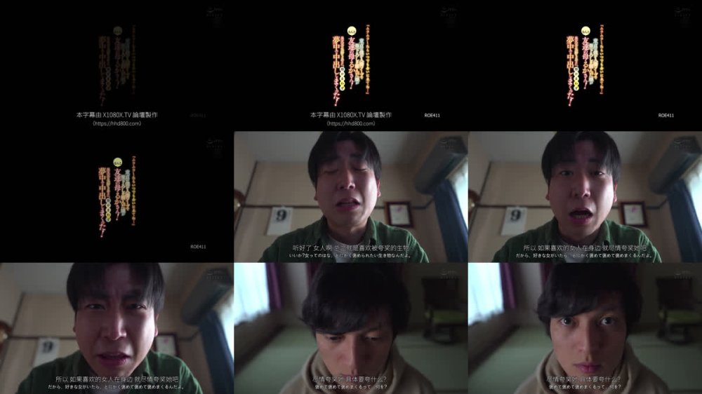 +++ [FHDC] ROE-411 「ムラムラしたらいつでも会いに来てね…」 童貞の僕が人妻ソープで筆下ろしを頼んだ嬢がなんと友達の母・るかさん！ 異次元の気持ち良さに、所かまわず夢中で中出ししまくった！ 愛田るか