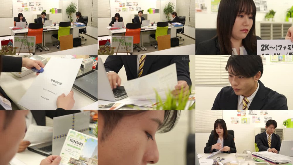 +++ [FHD] SILK-1951 初恋。