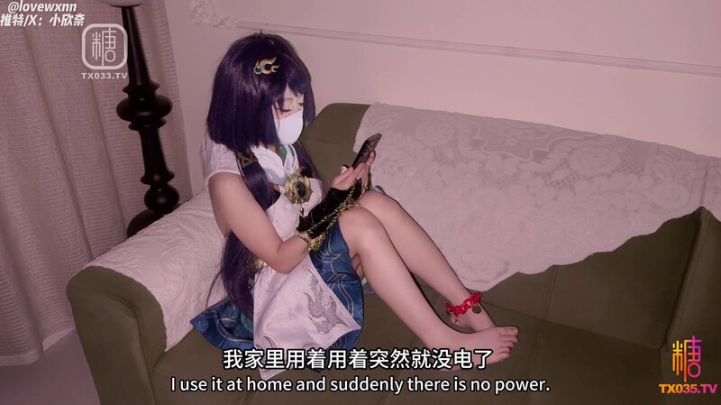 【奸淫蘿莉】小欣奈雲璃慘遭維修工淫穴威脅 大雞巴無情蹂躪抽插小嫩穴 極致爽感高潮噴射