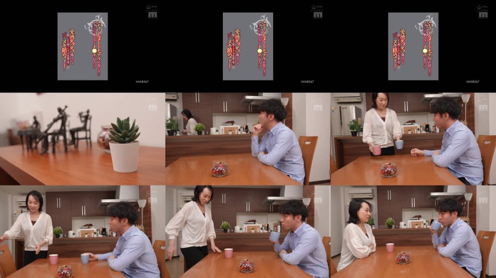 +++ [FHD] MIAB-567 メモリアルヌードモデルの代役になったボクのビンビンに膨らんでいるチ●ポに目をつけて 愛液ダラダラ滴っている巨乳お姉さんが5分休憩の度に何度も何度もヌキ鎮めてきます… 小野坂ゆいか