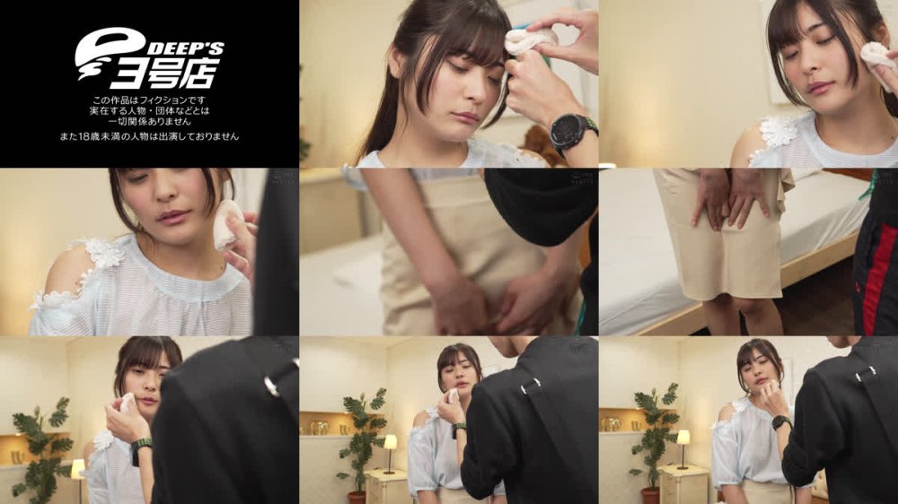 +++ [FHD] DVEH-068 強気なのに乳首激弱 冤罪でハメた男達の復讐チクハラにイキ堕ちるザコ乳首お天気お姉さん 似鳥日菜