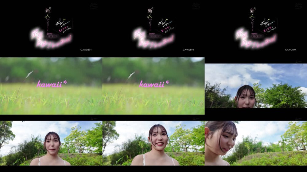 +++ [FHD] CAWD-894 笑顔、超絶フレッシュ！可愛く眩しくよく笑う素人少女を、みいつけた！ 未春ゆう kawaii*新人デビュー→