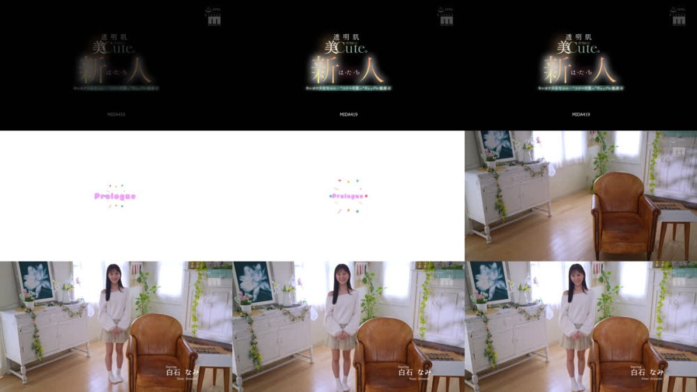 +++ [FHD] MIDA-419 新人 は・た・ち 透明肌美Cute. キレカワ少女なのに…’スケベ可愛い’ギャップの超原石 白石なみ