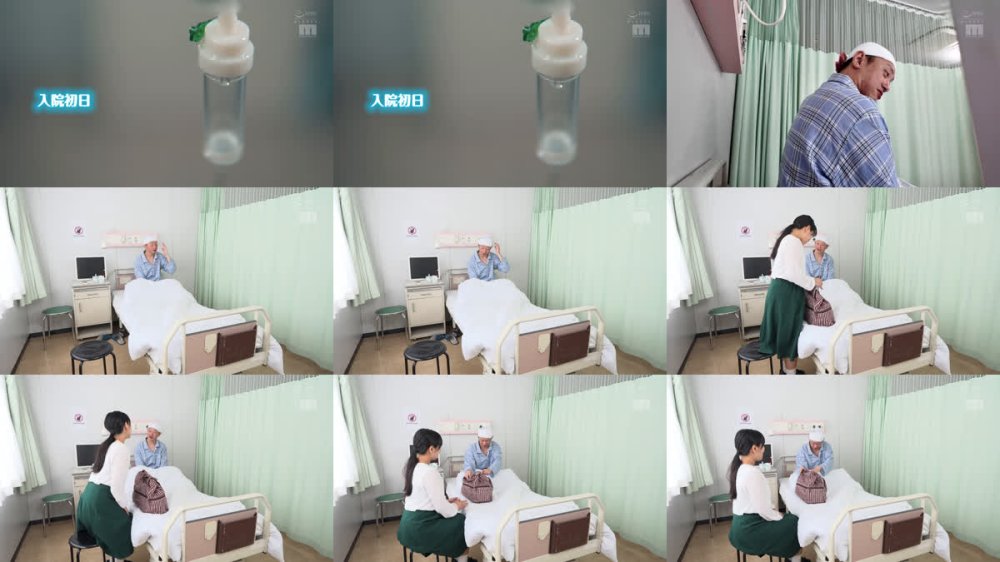 +++ [FHD] MIDA-397 妻よりはるかにデカい爆乳Jカップで挟射堕ちさせられた 世話焼きパイズリナース密着NTR看護 五条恋