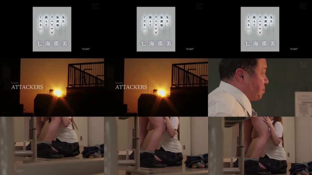 +++ [FHD] YUJ-047 先生、放課後フェラチオ教えてください。 七海那美