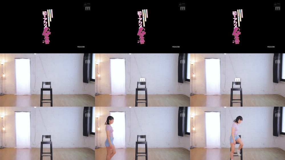 +++ [FHD] MIDA-398 キャン！キャン！喘ぎ声が止まらないッ！ビックビック！痙攣止まらないッ！初めてアクメ4本番 芦田希空