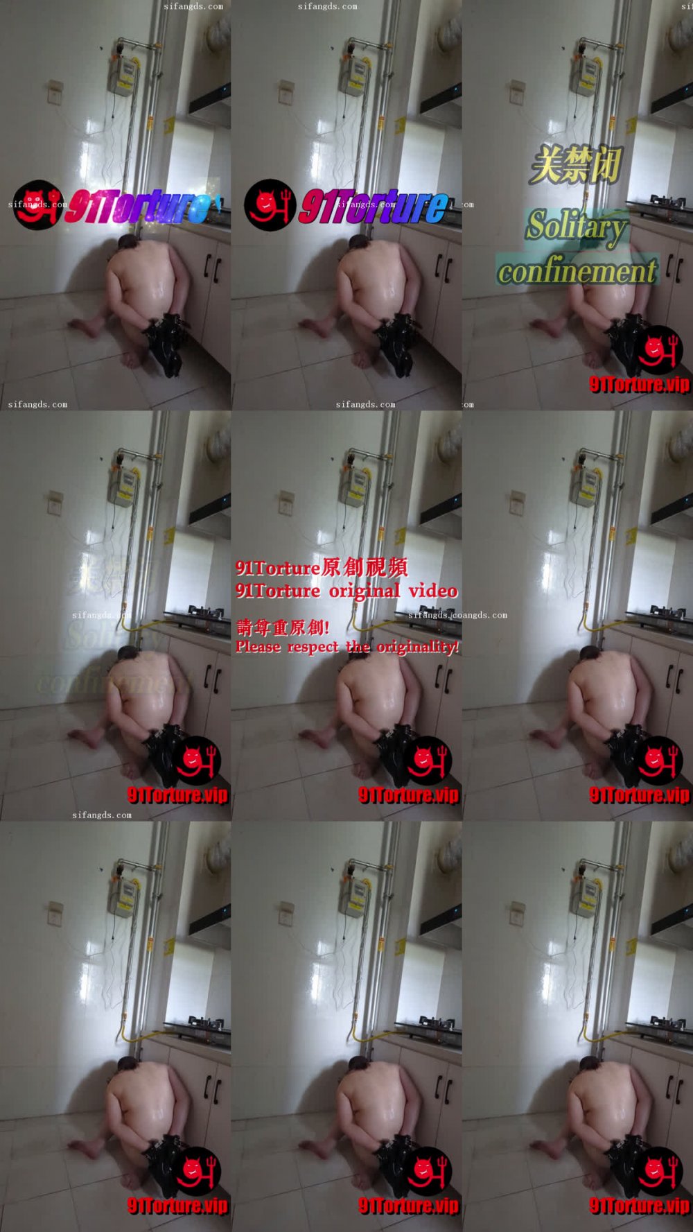 ⚫️10月23日內購,字母圈玩虐女大神【酷刑哥】私拍(1),E乳女奴的殘酷調教,電擊、皮鞭、穿刺