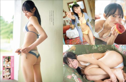 FRIDAY GOLD 中西花 微笑みの女神 (+movie)