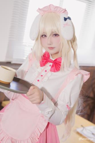 [Cosplay] lunananya 御園苺華 (巧克甜恋) [22P-116MB]