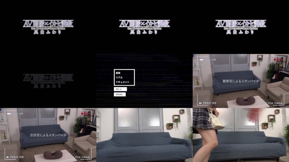 +++ [FHD] XVSR-847 AV面接×イカセ調教 真白ふわり