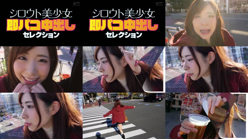 +++ [FHD] MMPB-099 シロウト美少女即パコ中出しセレクション