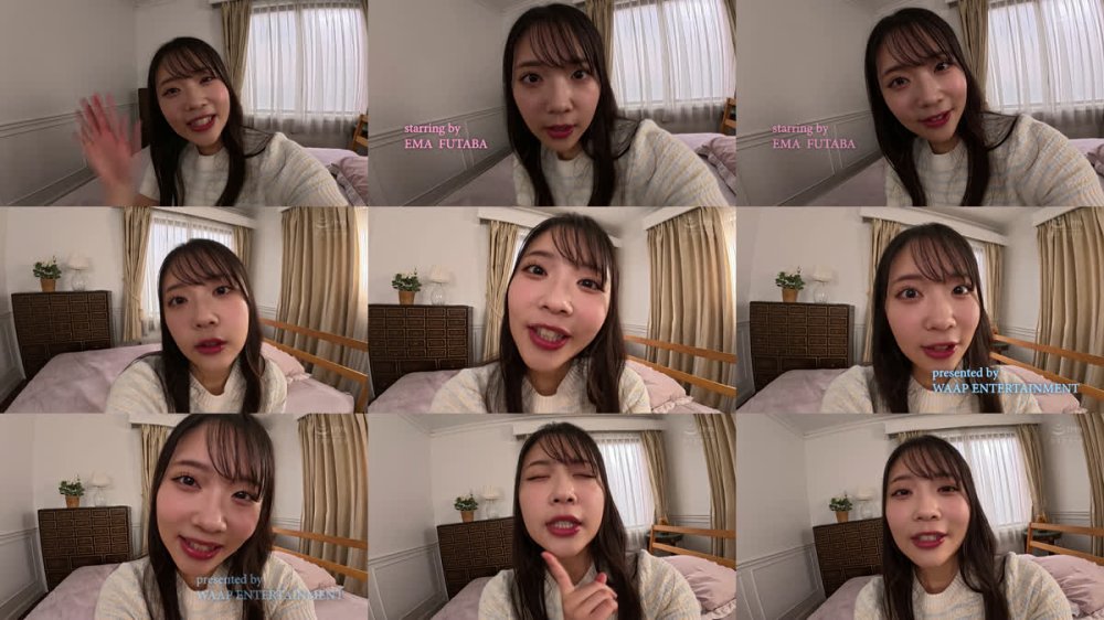 +++ [FHD] DFDM-063 ずぅ～っと見つめられながらシャブられるのって最高に気持ちイイと思ゎない？ 二葉エマ