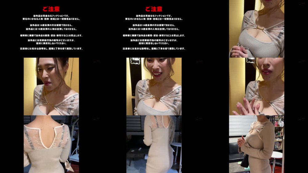 +++ [FHD] HOIZ-180 ホイホイhomeおウチでヤろう28 素人ホイホイSH・個人撮影・ワンナイト・マッチングアプリ・自宅・ 素人・美少女・お姉さん・ギャル・高身長・ハメ撮り・巨乳・美乳・潮吹き・顔射・ 電マ・ぽっちゃり・くびれ・清楚・色白・なし崩し・巨根・ドキュメンタリー