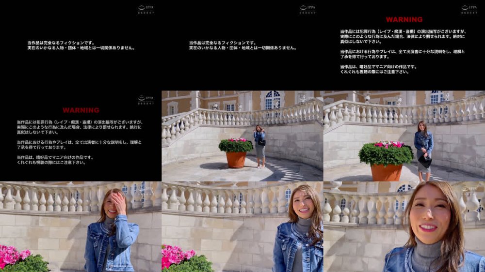 +++ [FHD] WZEN-096 街で見つけたおち●ぽ大好きな女子穴。Ver.1