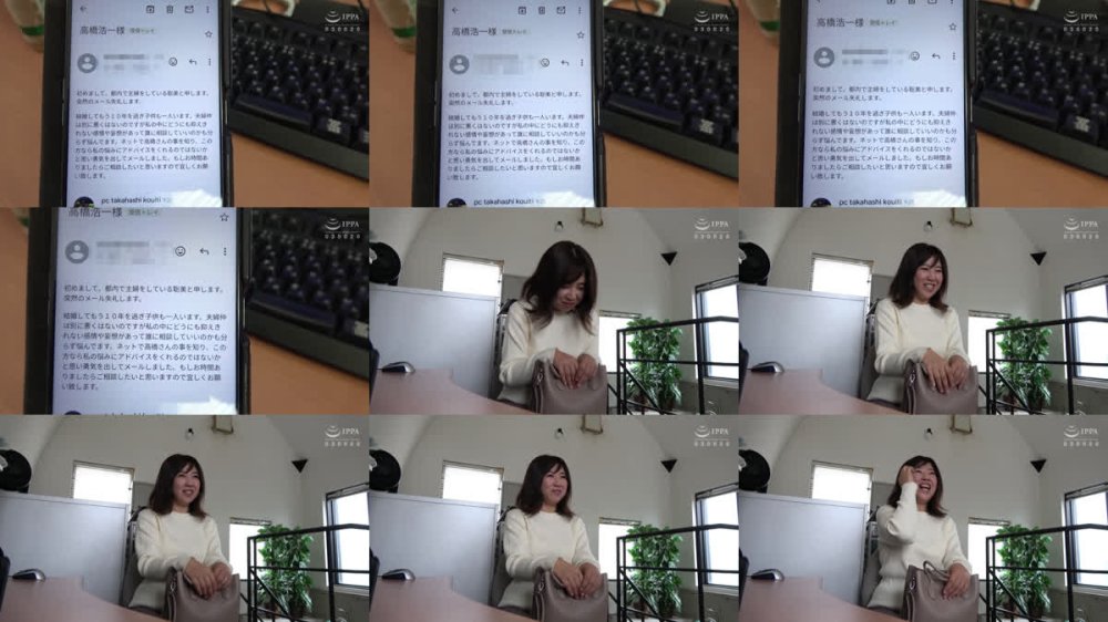 +++ [FHD] C-2935 人妻お悩み相談 The BEST 2024.05-2025.02