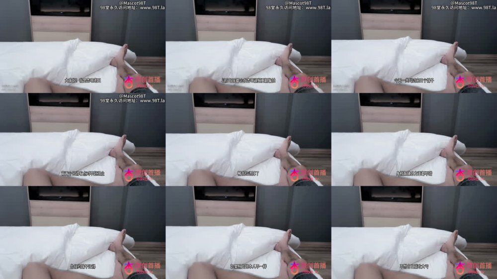 【AI增強】高分探花同女主系列之「冷豔黑靴妹」第2部老王無日期僅一場對比明顯冷白皮床上技術還可以