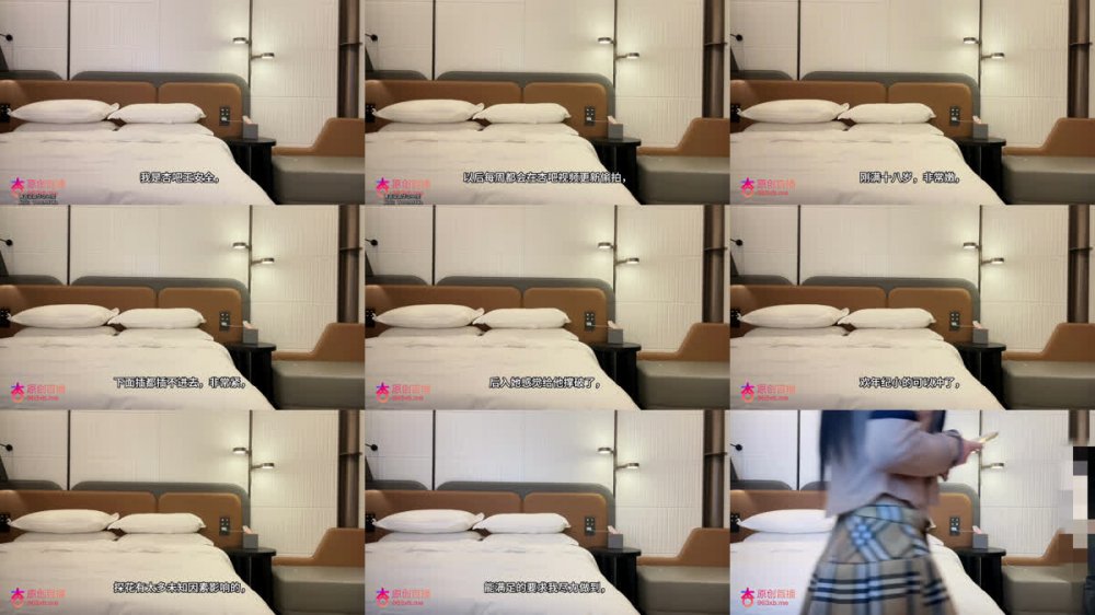 【AI增強】杏吧王安全23-今天約了個剛滿十八歲的小嫩妹，剛破處沒多久只做過5次，下面插都插不進去非常緊