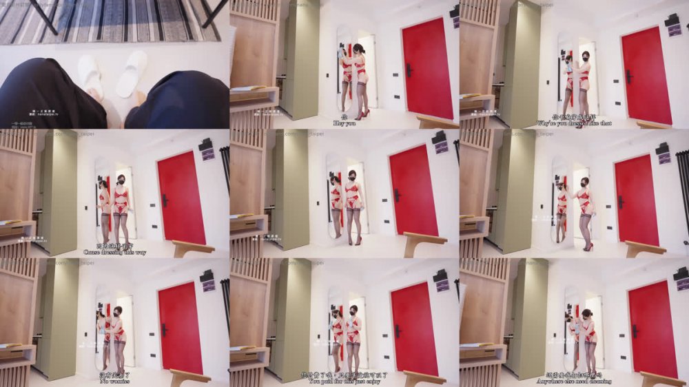 【AI增強】娜娜nana_taipei20250709新片「家事媽媽的特殊服務」