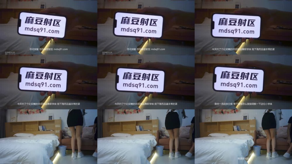 【AI增強】91C仔團夥漏網大神重出江湖老司機探花酒店約炮剛下海的零零后技校兼職學妹逼非常緊