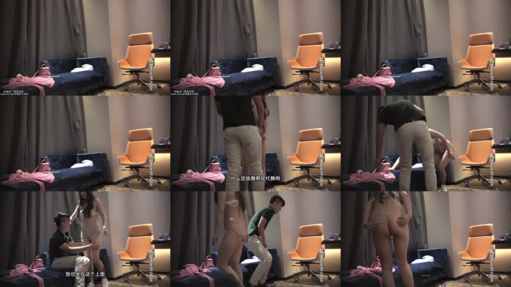 【AI增強】2020-07-14沈先生探花東北極品溫柔妹，薄紗情趣勾人魂