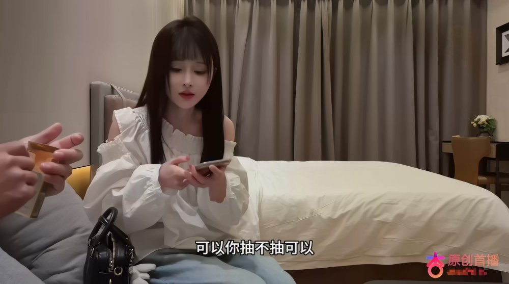 【AI增強】杏吧鳩摩智6-約炮乖巧溫柔長相甜美的美少女，皮膚又滑又嫩，在床上清純的樣子還挺好看