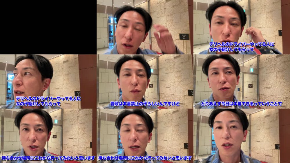 +++ [FHD] 476MLA-253 最後には顔射までされてトロけ顔w 中はダメなのに聞き間違えて中出しフィニッシュ！？ 元メイドの小悪魔デリ嬢ちなほ20歳の本番あり個撮がヤバすぎたww