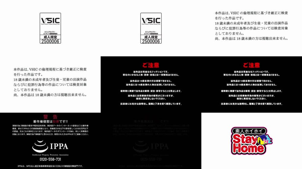 +++ [FHD] 420STH-110 saraca(28)【素人ホイホイStayHome/自宅連れ込み/素人/お姉さん/巨乳/美尻/くびれ/潮吹き/騎乗位/顔射/ハメ撮り/ドキュメンタリー】